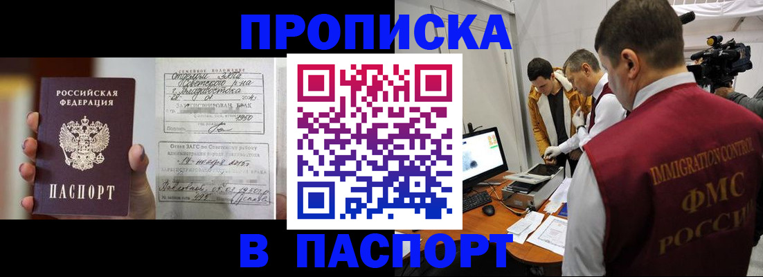форма 3 в Кузнецке